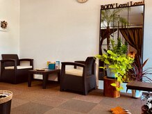 ボディロミロミ(BODY LomiLomi)/待合室