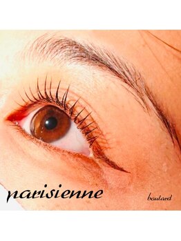 ボラード(boulard)/parisienne