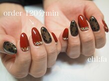 イルファ ビューティー(ehl fa Beauty)/オーダー120分コース