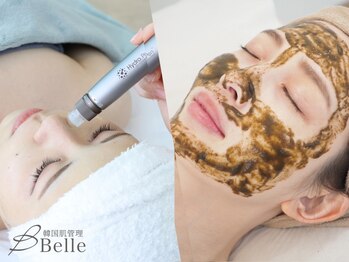 ベル 横浜(Belle)の写真/【#ニキビケア】【#赤みケア】ハーブピーリング,エステダーマでアイドル白肌＊通いやすいサブスクもあり◎