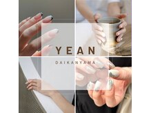 イエンダイカンヤマ(YEAN DAIKANYAMA)