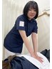 肩こり専門施術★姿勢分析＋整体マッサージ￥3,300
