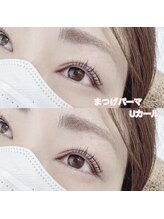 レディエント(Radiant)/まつ毛パーマ/Uカール