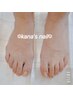 【Foot】足の爪カットのみ☆★巻き爪や体制的に自分だと難しい方♪男性もOK♪