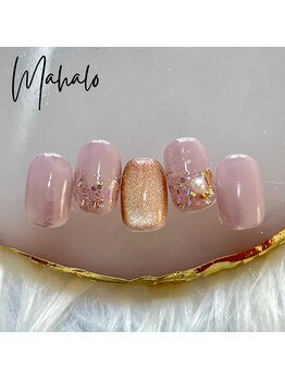 マハロ(Mahalo)/定額Aコース