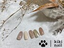 9.10月定額A /ストライプネイル