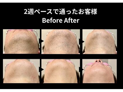 フィズ 溝の口店(FIS)の写真