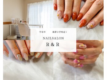 アールアンドアール(R&R)