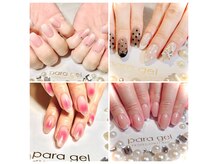 エヌバイアール(N by R ...)