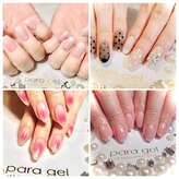 エヌバイアール(N by R ...)