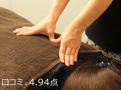 リビコ(ReBeCo)の写真