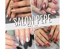サロンペペ(salon pepe)