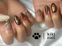 キキネイル 溝の口(kikinail)/バレンタインネイル