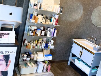 ヴィリール(VIRIR)/唖然とするスキンケア棚