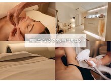 アンドモア(&more)