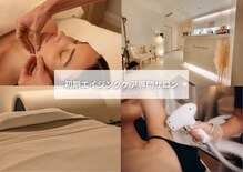 アンドモア(&more)