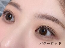 エサージュ 横浜店/担当：大山