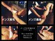 クラーロ デ ラ ルーナ(claro de la luna)の写真