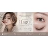 アイラッシュ ハグ(Eyelash Hagu)のお店ロゴ