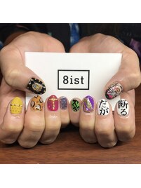 アートネイル[新宿/新宿駅]