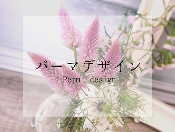 イスト アイラッシュサロン(ist.)/まつげパーマデザイン♪