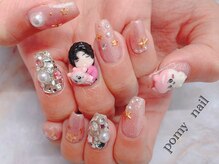 ポミーネイル 渋谷店(Pomy nail)/3Dネイル　事前問い合わせ必須