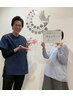 【妊娠中のママ応援】気持ちいい施術☆　マタニティ骨盤矯正　¥7700→¥5500