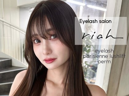 リア(riah)の写真