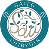 さいとう治療院 新百合ヶ丘ロゴ