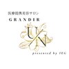 グランディールアン(GRANDIR UN)のお店ロゴ
