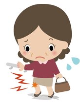 プラステン治療院 / コットンタイム/