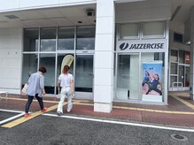 ジャザサイズスタジオ 山梨韮崎/体験当日の流れ＃03