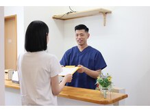 接骨院 縁(ENISHI)/～お悩みの記入～