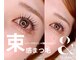 ミリー(miRii)の写真