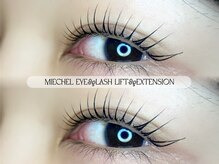 ミシェル(MIECHEL)