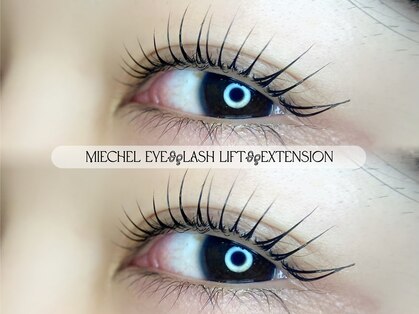 ミシェル(MIECHEL)の写真