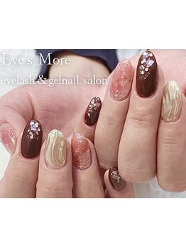 つけ放題メニューのあるサロン