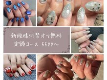 ムーンキャッスル(Moon Castle)