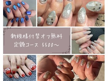 ムーンキャッスル(Moon Castle)