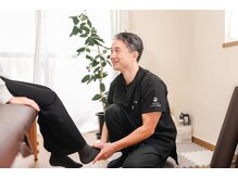 からだの希望 鹿児島店