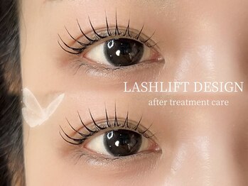 ウル(ulu)/まつ毛パーマ