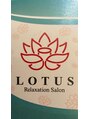 ロータス(LOTUS)/LOTUS