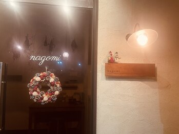ナゴミ(nagomi)/冬バージョンの店内入り口