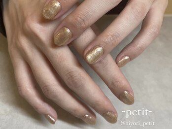 プティ(petit)/ワンカラーコース