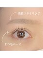 リアン アイ 太田(RIAN eye)&nbsp;まつ毛と眉毛の施術♪楽しくて好きです！デザインご相談下さい