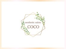 ココ(COCO)/＊ aesthetic salon COCO ＊