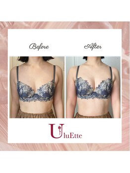 ウルエッテ(UluEtte)/ふっくらバストとスリムボディ