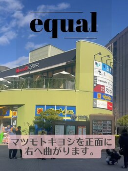 イコール 金山駅前店(equal)/道案内【1】