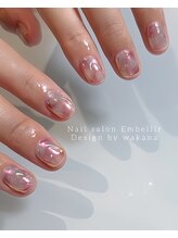 アンベリール(Embellir)/定額デザインメニュー