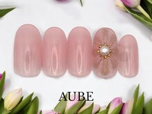 オーブ 用賀店(AUBE)/デザインＡコース